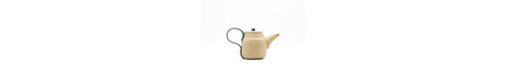 Small Teapot - Beige